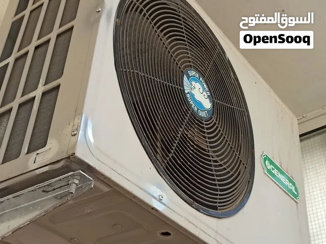 General 1.5 to 1.9 Tons AC in Aden