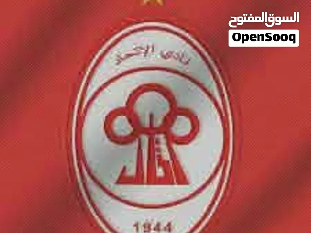 عقود اطباء اجانب مصحات خاصة