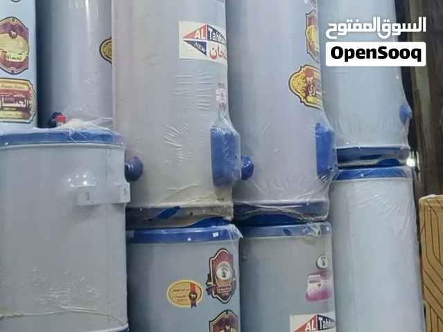 تم وصول السخان الحساوي العراقي بجميع الأحجام وأسعار نارر