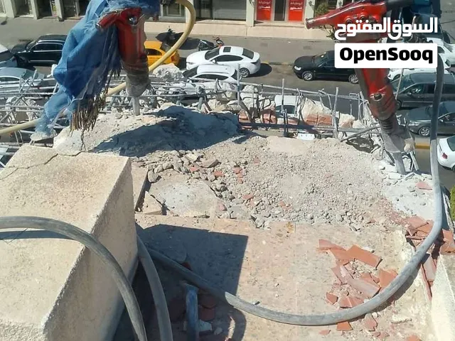 النايلي ايجار كمبرسوري