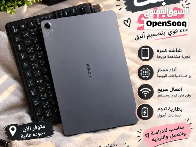 تاب هولو مع الكيبورد