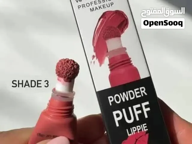 تنت وبلاشر مخملي سهل الدمج لا يطبع