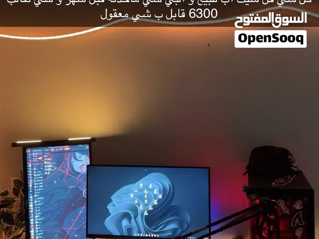 سيت اب كامل للبيع 6300 و اكثر شي اقدر اوصل له 6000