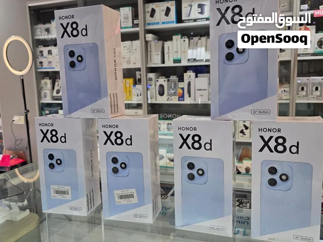 HONOR X8d متوفر الآن بنسختين  (256GB / 512GB)  بأفضل سعر في المملكة كفالة الوكيل الرسمي