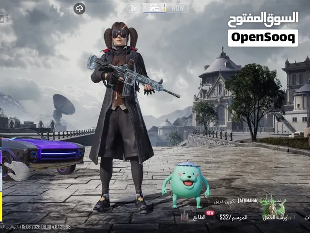 حساب ببجي للبيع مشبع نوادر عينك على الوصف