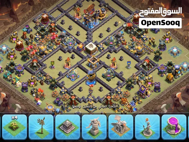 Clash of Clans Accounts and Characters for Sale in Benghazi