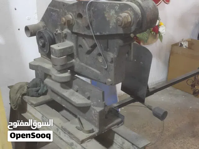 السلام عليكم مقص حديد
