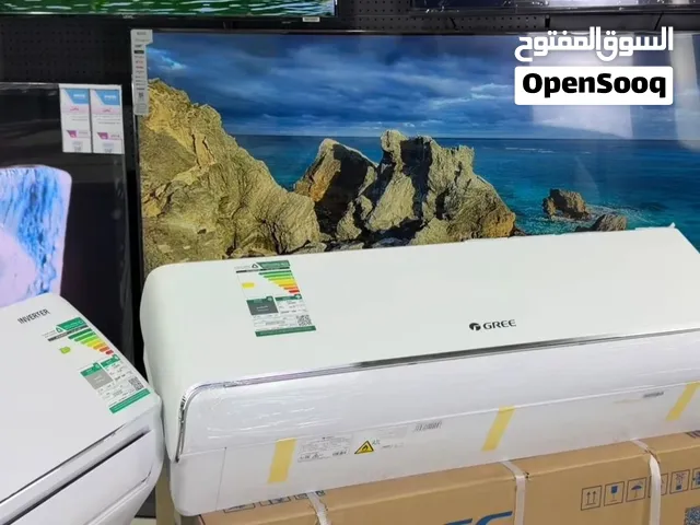 Gree 1.5 to 1.9 Tons AC in Southern Governorate