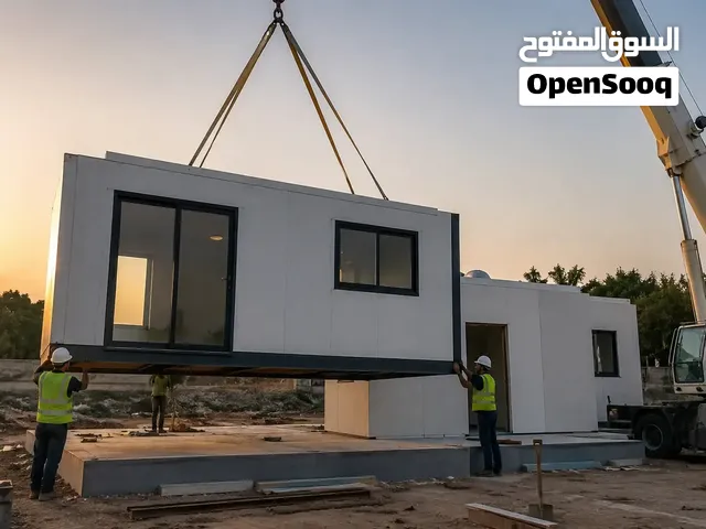 كرفانات وبركسات للبيع بأسعار المصنع – مصنع الشايع
