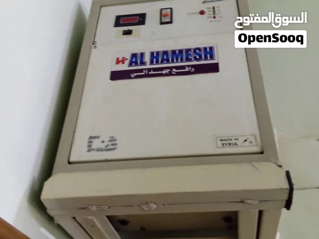 منظم كهرباء