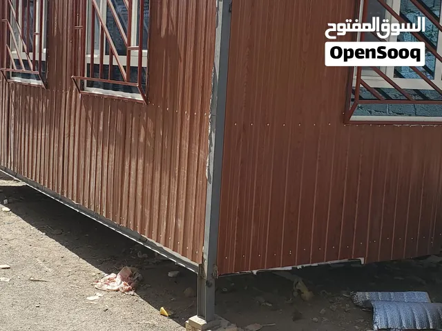 كرفانات جاهز للبيع كنتيرات متنقل للبيع اكشاك وحمامات سفري بيوت جاهزة وجميع الطلبات