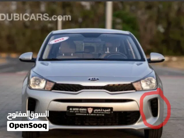 رفرف كيا ريو 2018_2020 يسار للبيع