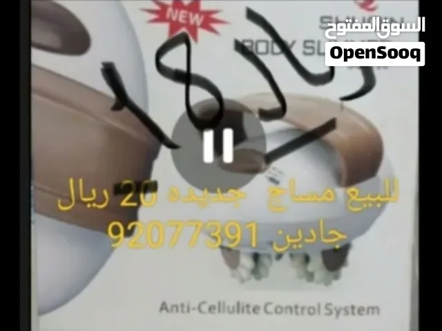 اغراض الكترونيات