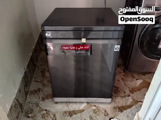 غسالة صحون البيع السعر 750000 بيها مجال 700000
