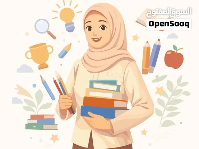 معلمة خصوصي في بيتي تخصص رياضيات توجيهي أدبي أعطي بحب توصل المعلومة بشكل مبسط وسلس  بشهادة طلابي الس