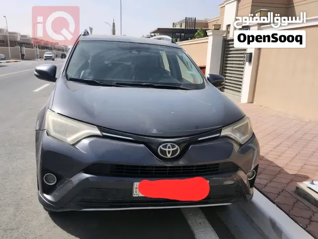 السعر قابل للتفاوض