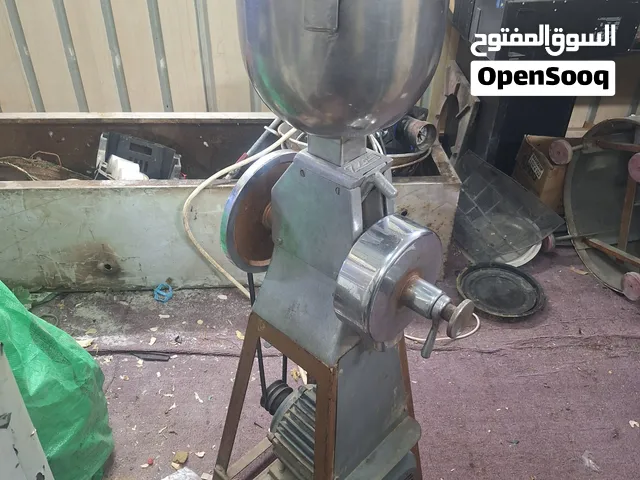 للبيع مطحنه