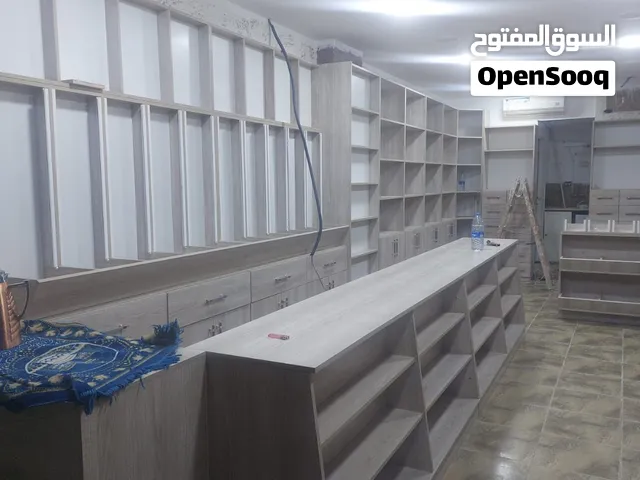 محمص وعطارة مجهز بالكامل مع ديكور ومعدات للببع مرج الحمام الشارع الرئيسي مقابل مطعم الحنايين