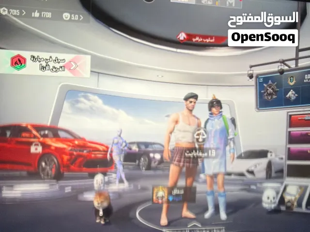 Pubg Accounts and Characters for Sale in Qalqilya