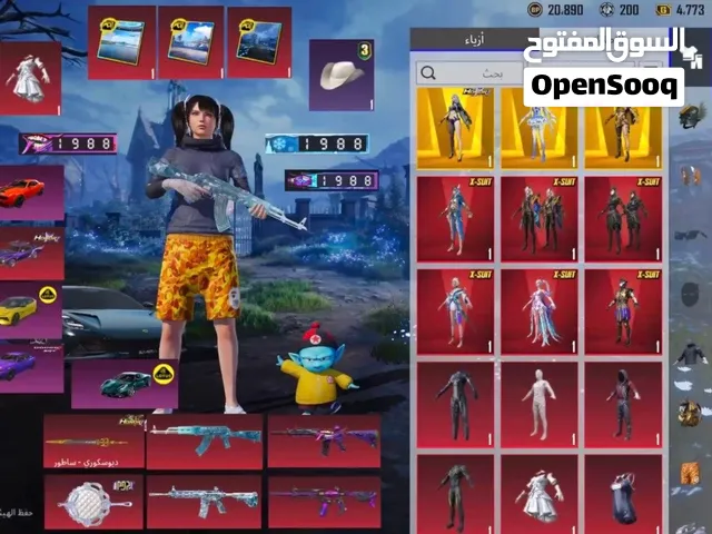 Accounts and Characters for Sale in Buraidah