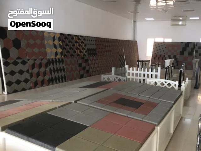افضل انواع البلاط والانترلوك بأسعار منافسة