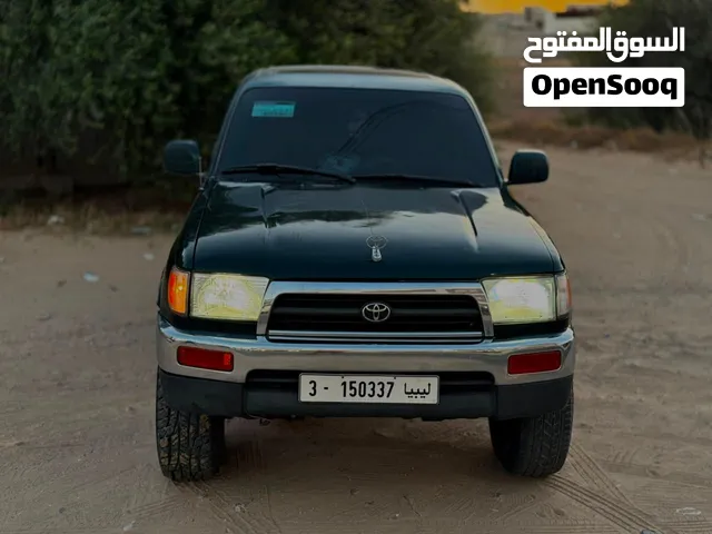 بسم الله مشاء الله: 4×4