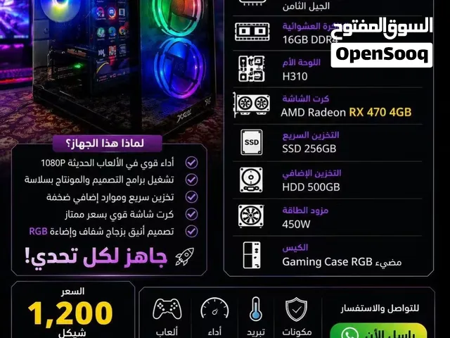 Windows Asus  Computers  for sale  in Nablus