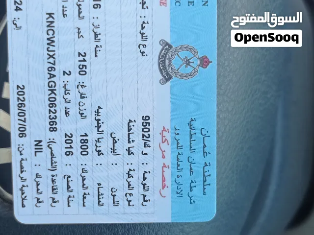 شاحنة للبيع بحالة ممتازة