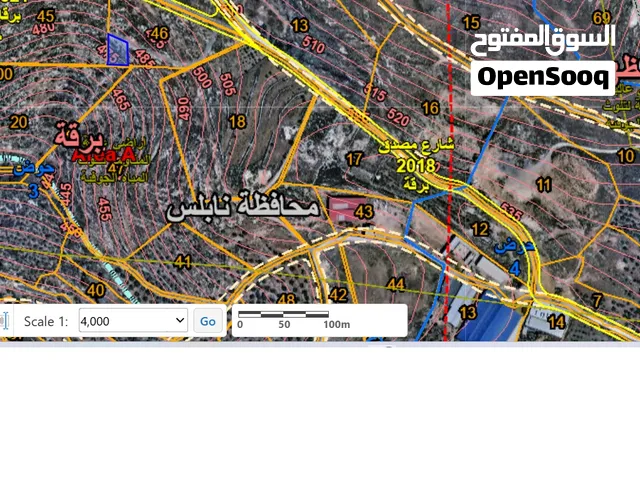 Mixed Use Land for Sale in Nablus Burqa