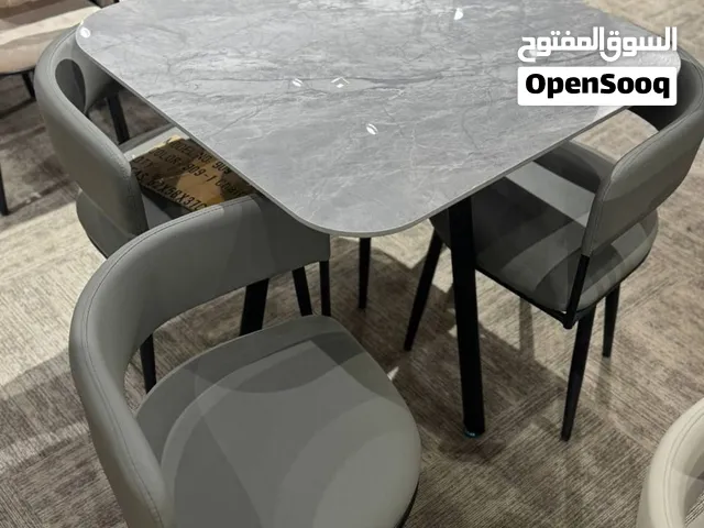ميز شطرنج 4 كرسي