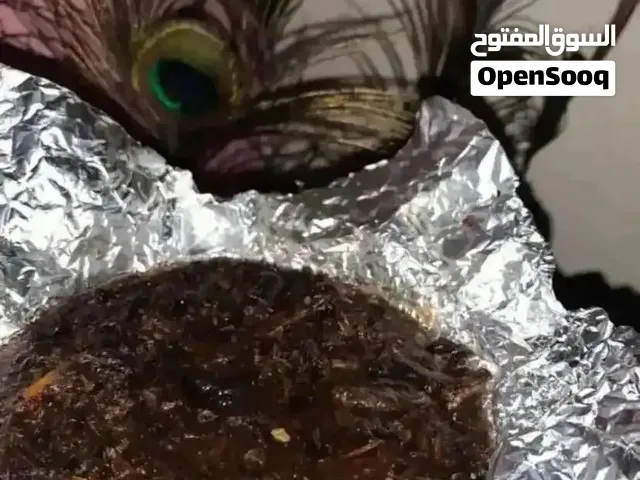 بخور عدني عرائسي