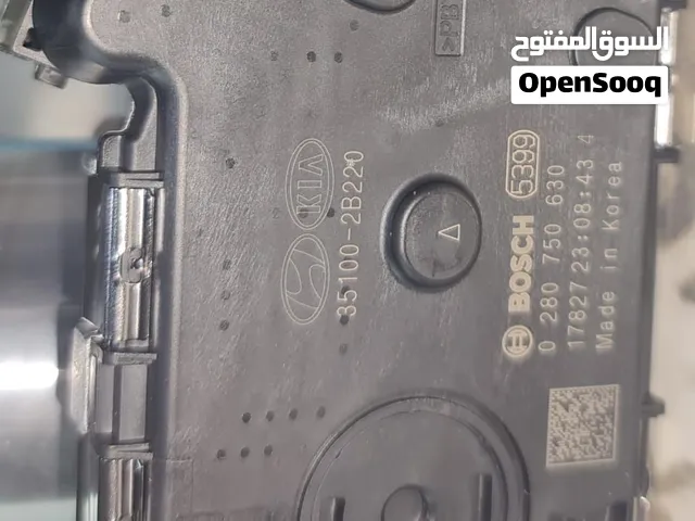 كبك النترا 2018