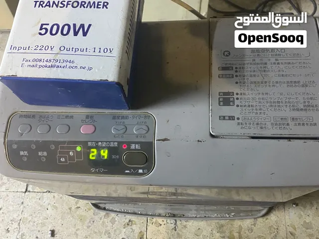 صوبه كاز وكهربا ياباني ثاني