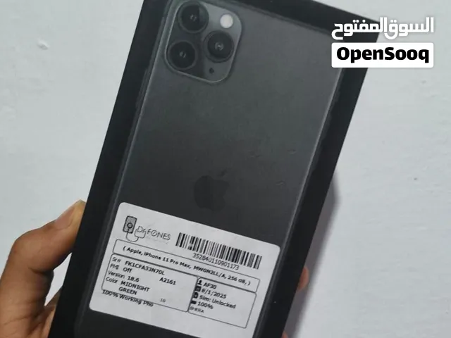 Apple iPhone 11 Pro Max 256 GB in Basra