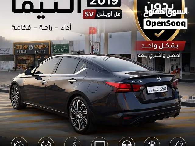 Used Nissan Altima in Al Batinah