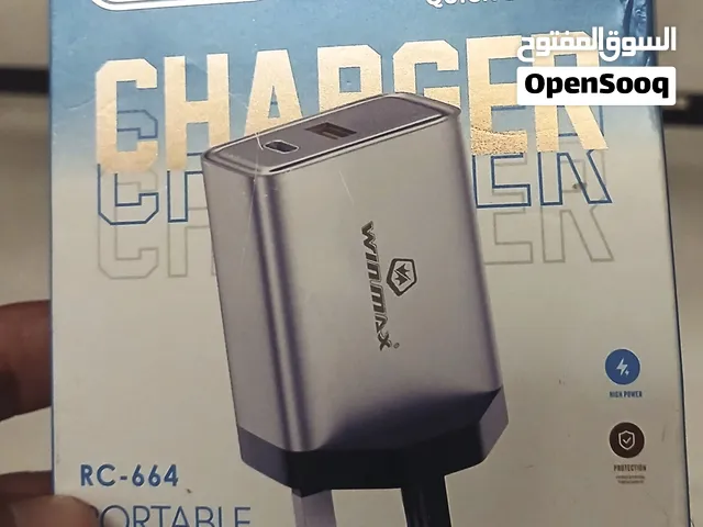 راس شاحن WINMAX 120W