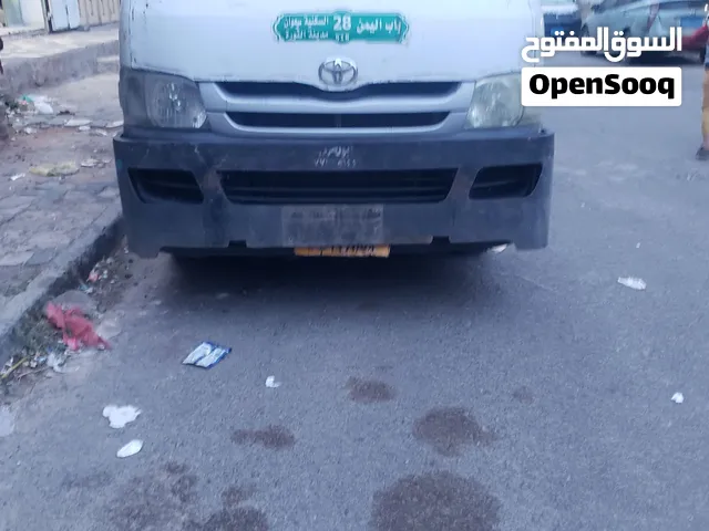 صدام مدرع للبيع