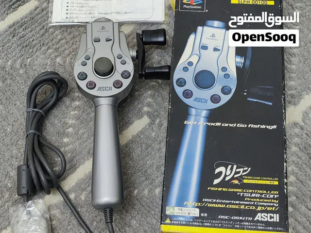 ASCII Tsuricon Fishing Controller sony playstation 1 يد تحكم لالعاب الصيد بلايستيشن 1 & 2
