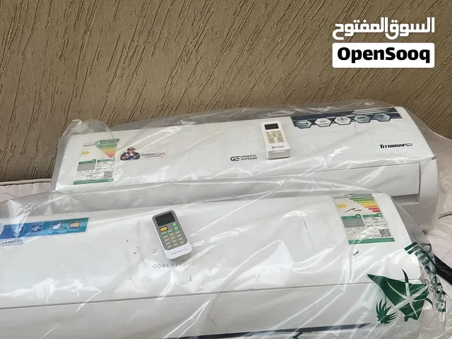 مكيفات سبليت 18 وحدة بارد للبيع – استعمال 3 شهور فقط