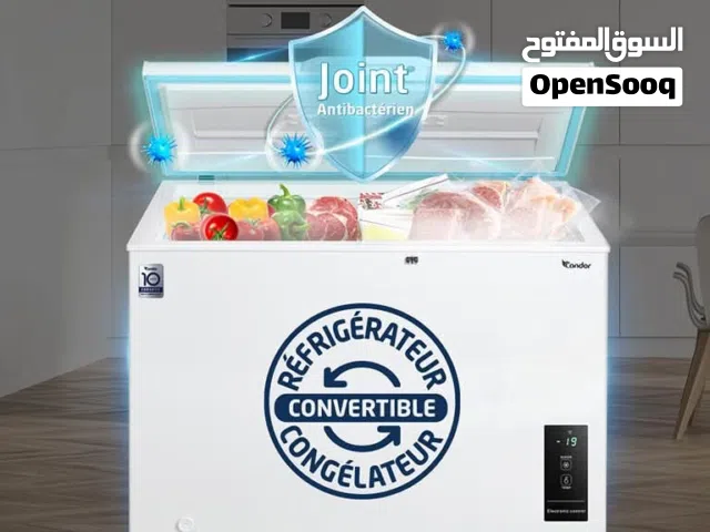 فريزر كوندور وكاله