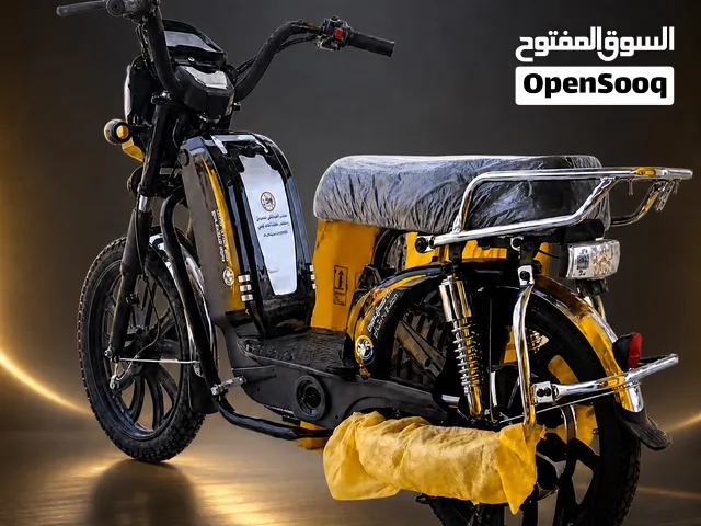 عجله كهربايه