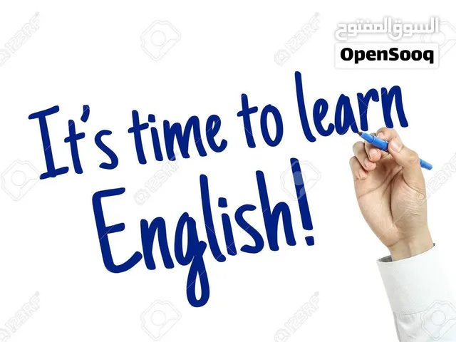 معلمة لغة إنجليزيه مع خبرة طويله