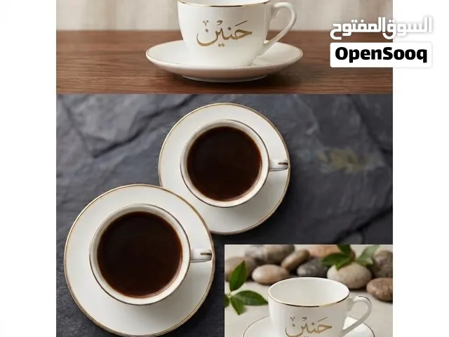 Mini Espresso Cup & Saucer (Customized) فنجان إسبريسو مخصص باسمك (هدية مميزة)