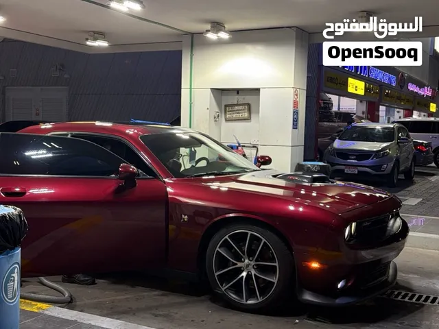 رنقات دوج اصليه