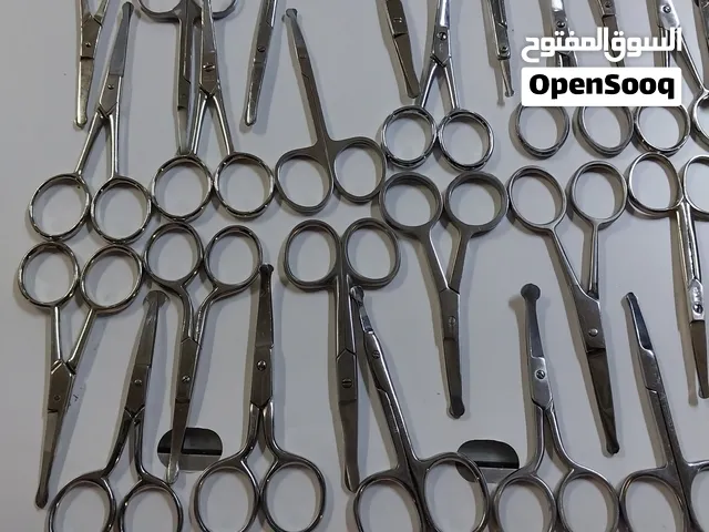 مقصات طبيه مشكله