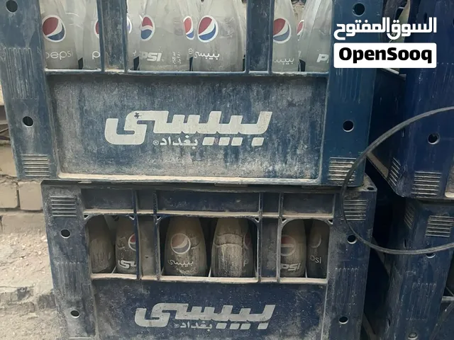 بطل بيبسي بغداد كزاز+ ميرندا بغداد كزاز+ سفن بغداد كزاز