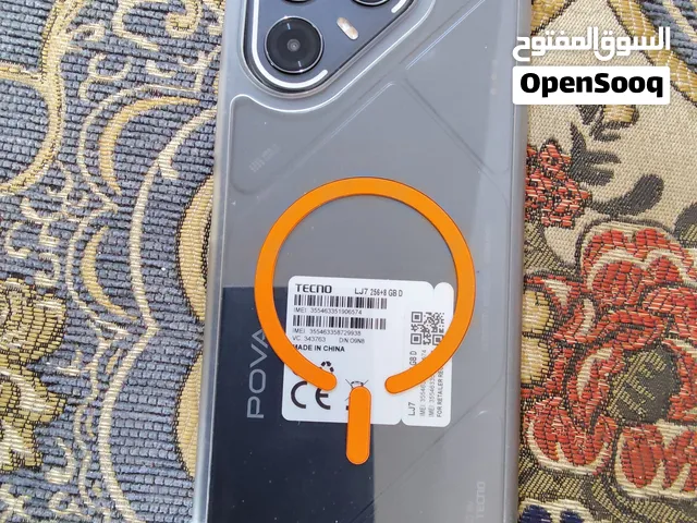 Xiaomi Pocophone X7 Pro 256 GB in Basra