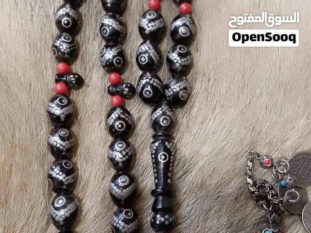 مسبح يسر انتيك