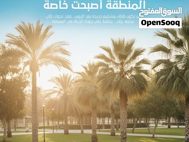 للايجار محل في الكورنر في بوشر مبنى 94 موقع مميز والتسليم بعد شهر