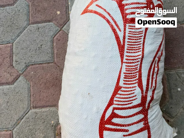 تمر نفيعة للحيوانات